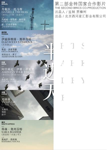 枫叶卡通图片 秋天